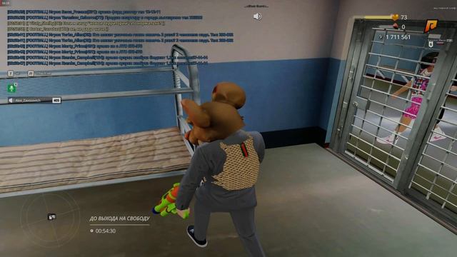 Unknown_2026.08.26-02.44_clip_1