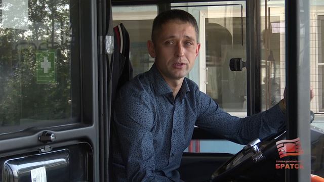 Братчане стали участниками конкурса «Лучший по профессии» среди водителей автобусов