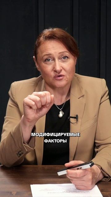 Профилактика инсульта у пациентов с ФП: что нового в рекомендациях 2024-2025?