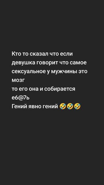 😅😅😅😅😅