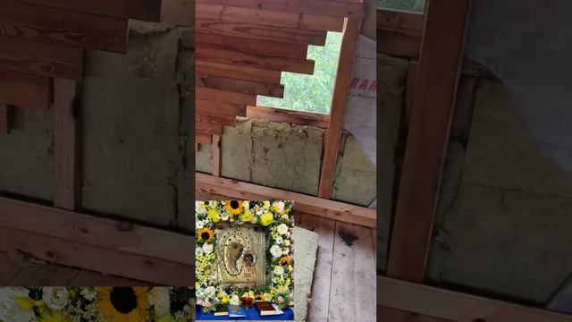 Идет ремонт в гостевом домике.Пресвятая Богородице помоги нам грешным.🙏❤💐🕊🕊🌹