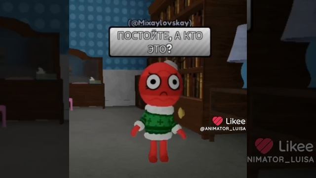 хе