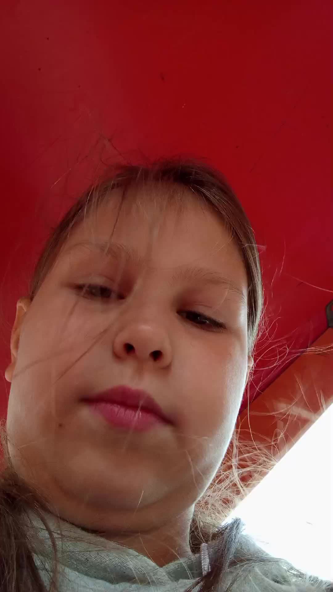 стримлю