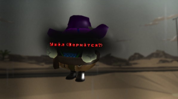 Rip Leperhilo