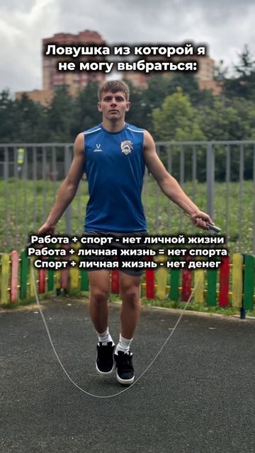 Нужно выбирать. Скакалка. Брал в Спортмастере. Артикул: #128770KTL