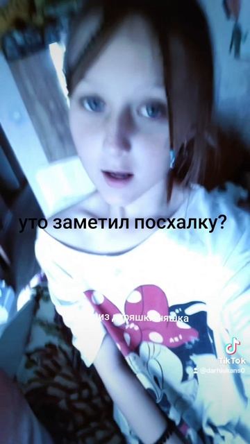 ??