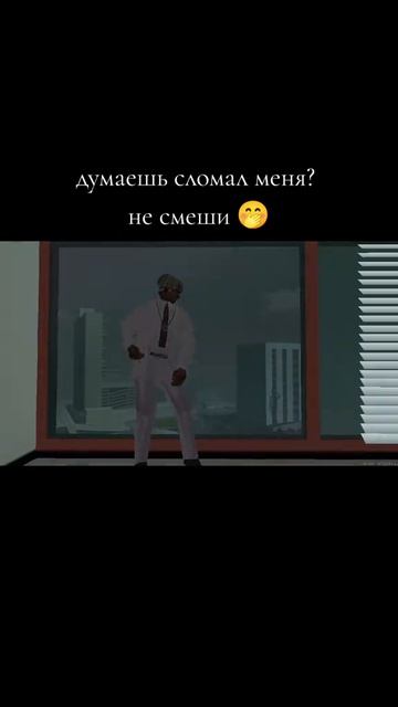 Проксима рп