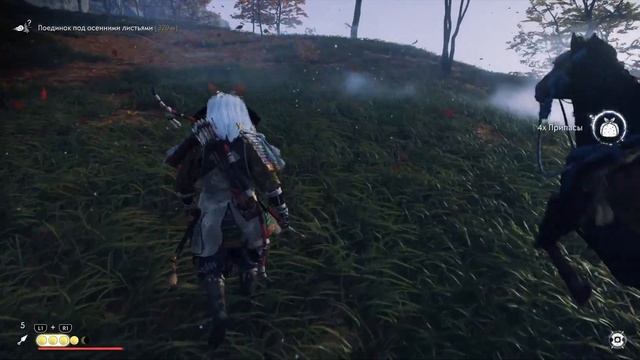Ghost Of Tsushima Истории древних героев 