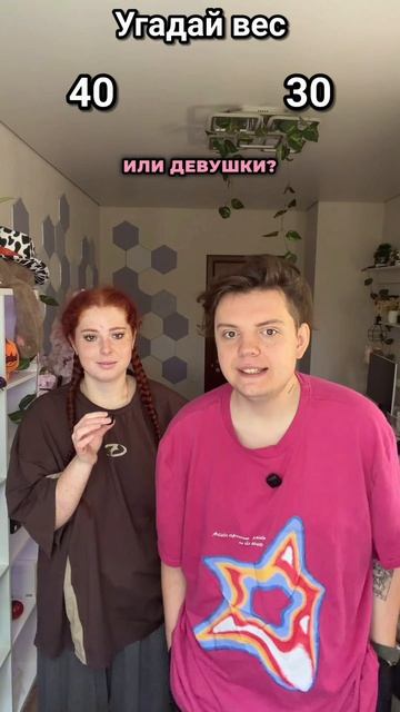 Обожаю игры!
