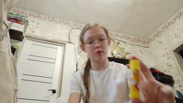 обзор на канцелярии