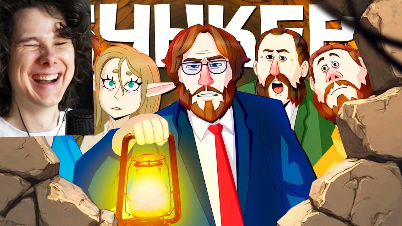 ПЫТАЕМСЯ ПРОЛЕЗТЬ 2 - БУНКЕР (РУДИ, СОСИДЖ, ЯРОС, ЛАЙКЕР, ГАВЕР, ТОБЛ, АЙК) Реакция на TheRudyGames