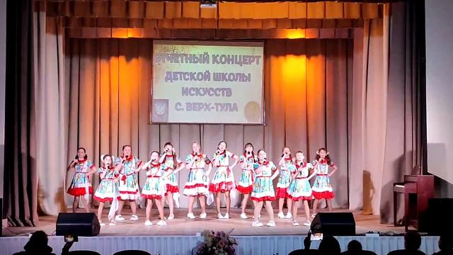 Очарование младшесредний состав  Кадриль