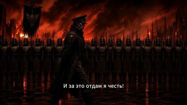 Z-.Комиссар
