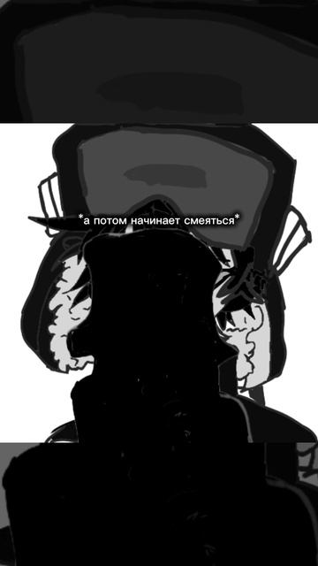 ы
