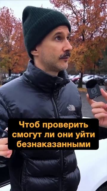 Юмористический контент про продажу авто