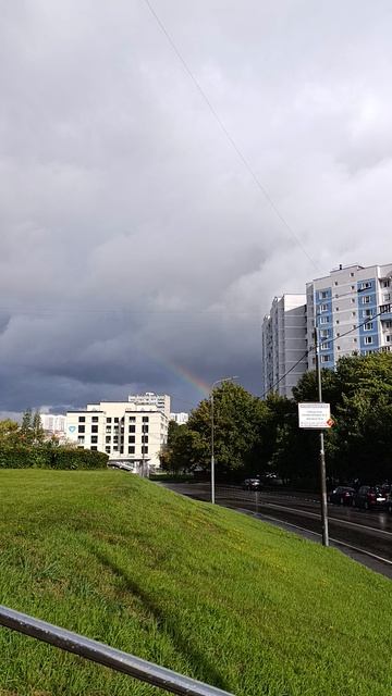 Солнце, Дождь - радуга 🌈 25-08-2026
