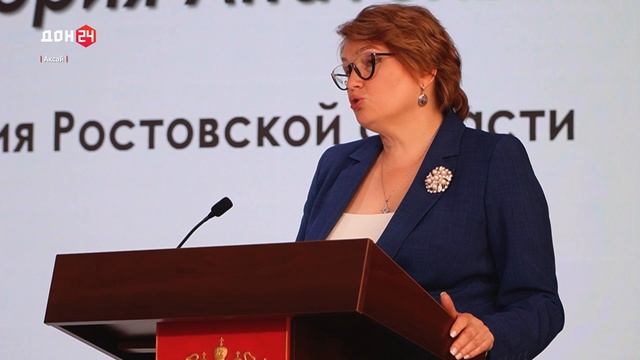 Помощь сиротам