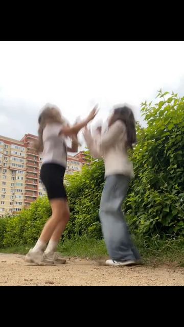 С Эммой🫀