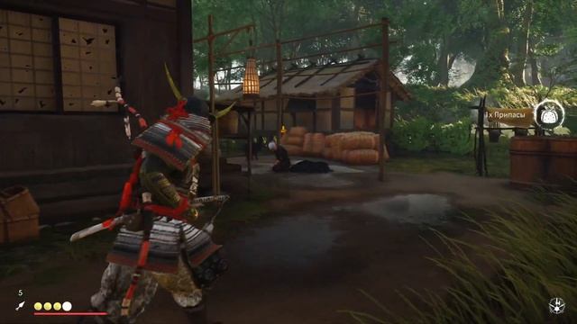 Ghost Of Tsushima Истории древних героев 