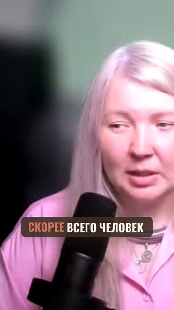Где начинается адекватность психолога?