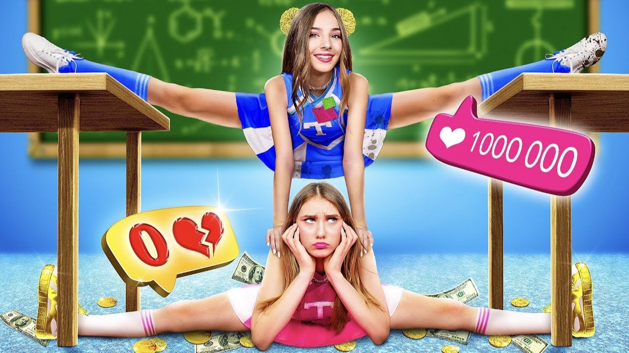 Бедная Чирлидерша VS Богатая Чирлидерша # Богатая Стала Бедной на 24 Часа