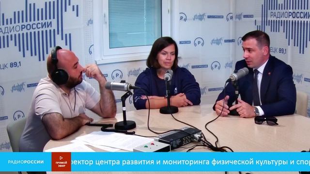 «Центральная трибуна» - Фестиваль единоборств 