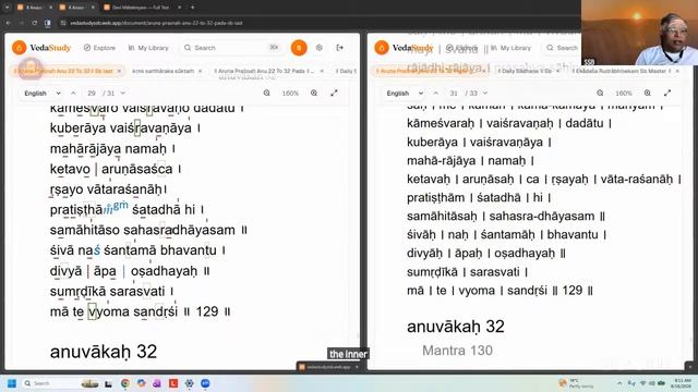 AP Class 94_Mantra 127.1 To 132.End - Aug 16, 2026