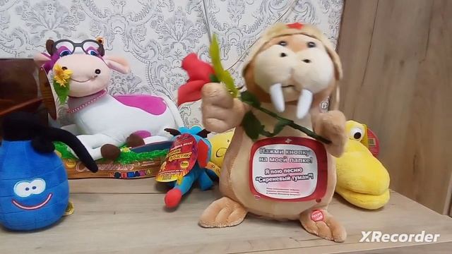 обзор на игрушку ваш подарок нежный моржик