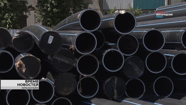 Более 14 км труб сварили на юге Волгограда, чтобы улучшить качество ЖКУ в посёлке Южный