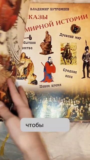 Как повысить успеваемость в школе и почему мне нравится учиться?