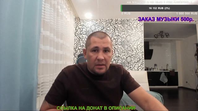 Дмитрий Серов как нужно себя вести( совет)