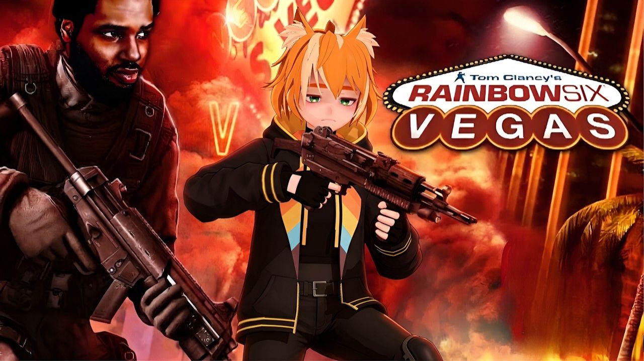 КОГДА ФИНАЛ?  Tom Clancys Rainbow Six Vegas
