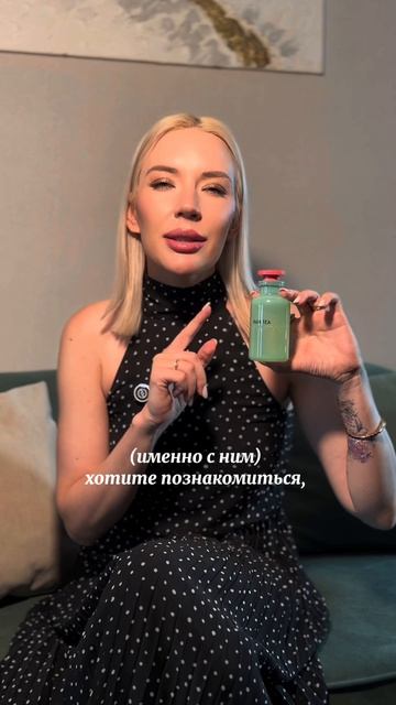 Топ-3 парфюма, которых нет в России, но о них мечтают наши женщины.