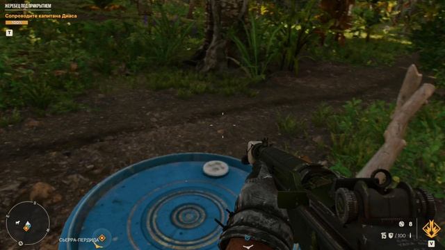 БОНУС БАГ: не хочешь? заставим! FAR CRY 6