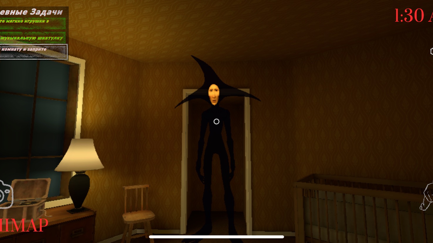 Обзор на Обелиска в игре : Obelisk Analog Horror
