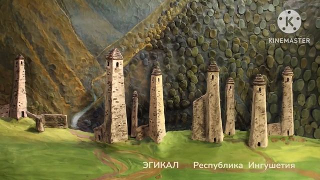 Мульти Россия Путешествия на поезде Эльбурс