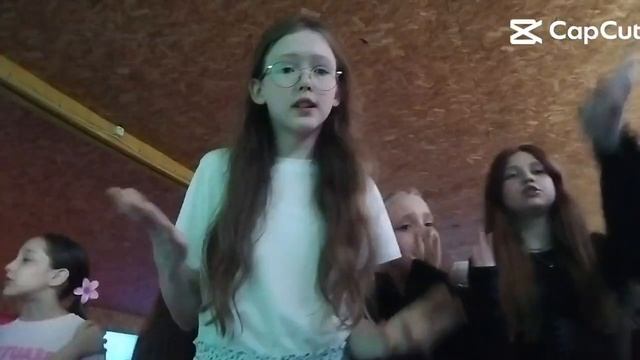 лагерь