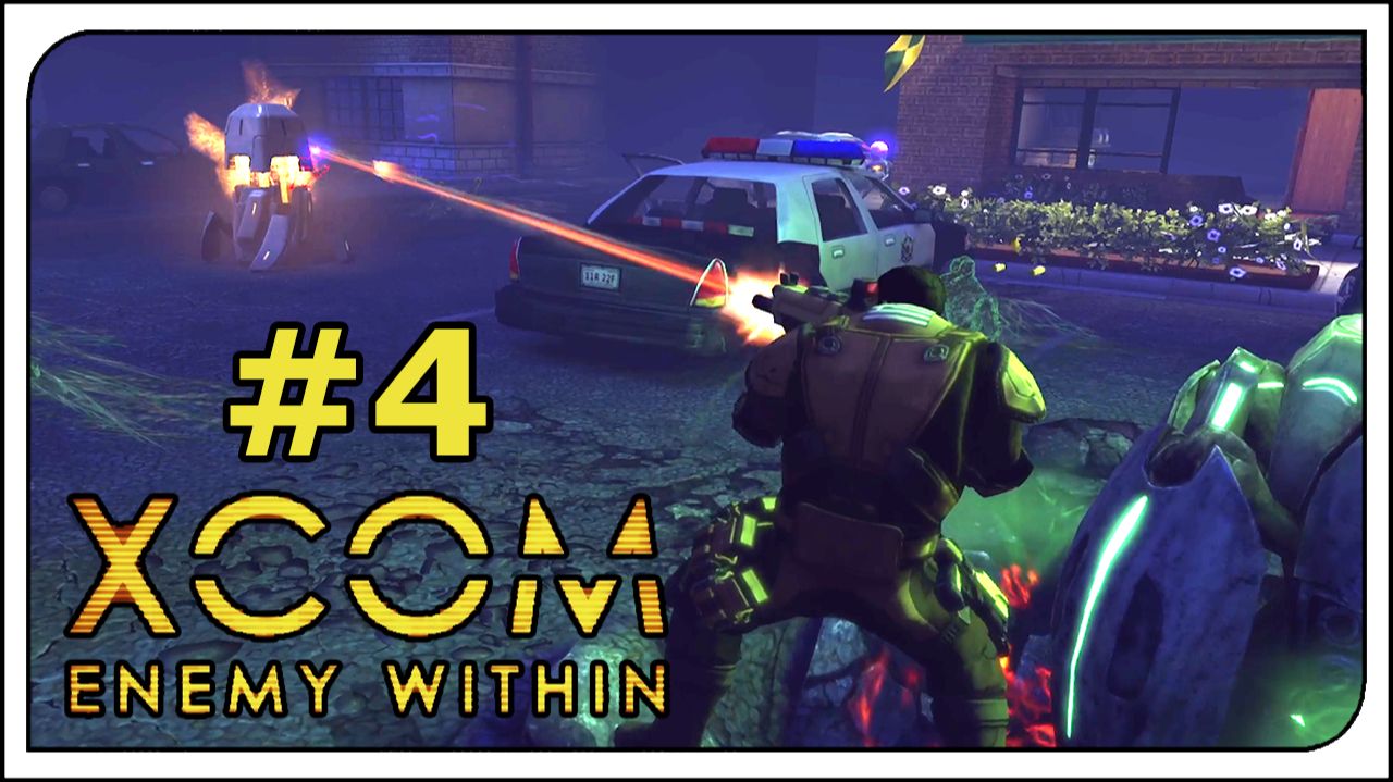 Прохождение - XCOM: Enemy Witnin👽ВСЕ DLC! #4 Чрезвычайно-сложная миссия... НО мы чудом затащили!