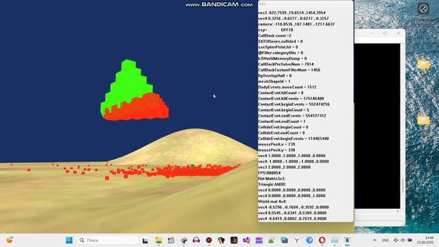 Bandicam 2026-08-25 14-44-35-232