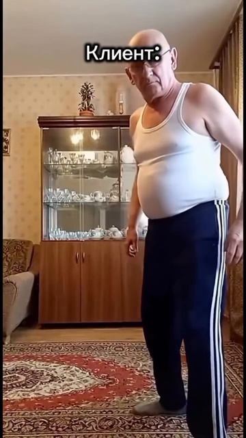 Первая онлайн-трненировка. #тренер #тренеровка #юмор #смех #онлайн #прикол #тренажерныйзал #топ #пп