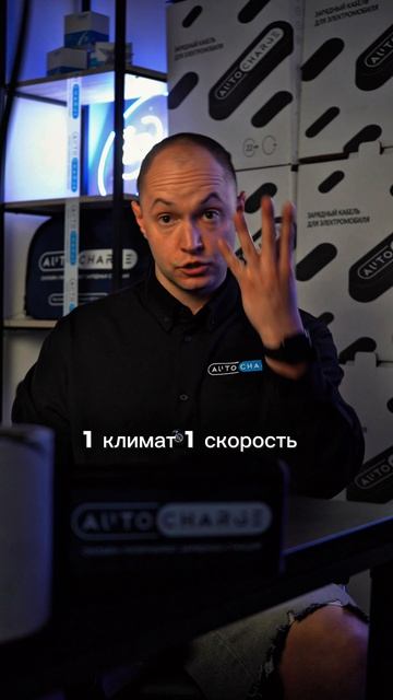 Маркетинг и все на этом 🤷🏻♂️ #зарядныестанции