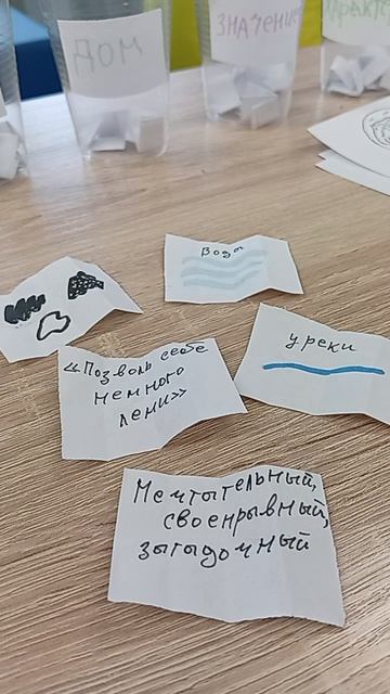 Кототаро: собираем карты🔮❔🩷