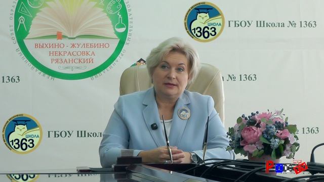 Обращение директора Е.В.Лавриненко к родителям_25_08
