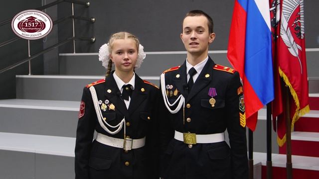 Участники МБКБ 2025