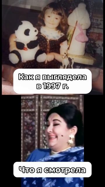 Есть кто помнит?
