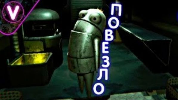 ПОВЕЗЛО ➤ R.E.P.O. ➤ Приколы, баги и фейлы