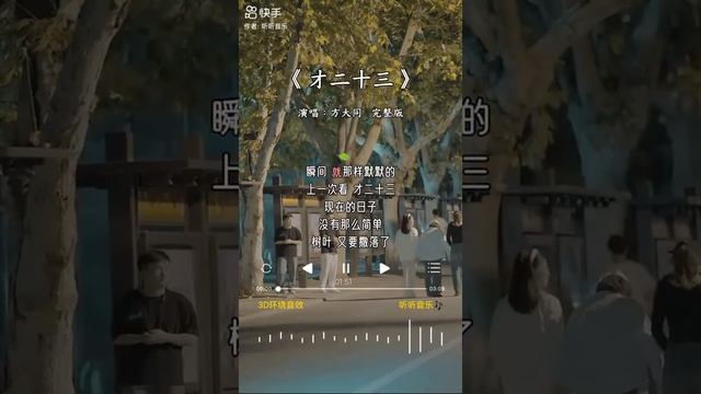 WeChat_20260825111625