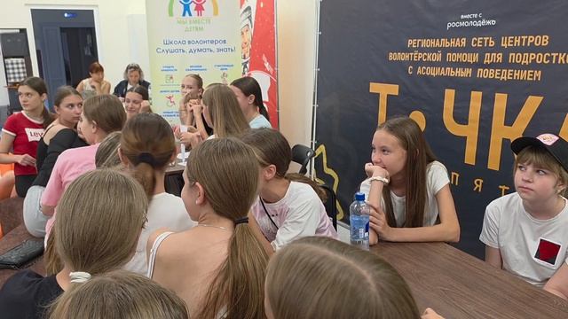 Для участниц площадки «Танцуй, лето!» прошел танцевальный квиз
