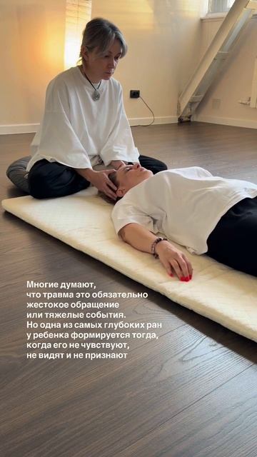 Когда его внутренний мир остается незамеченным.