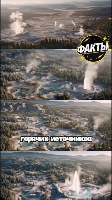 10 фактов часть 69